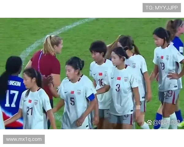 周欣怡精彩点射助力女足U17半场前2-0领先挪威U17女足